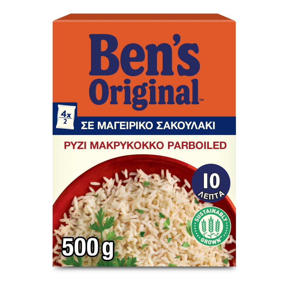 ubens-rizi-parboiled-sak-10'-500gr